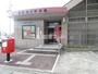郵便局　松阪朝日郵便局（郵便局）まで266m