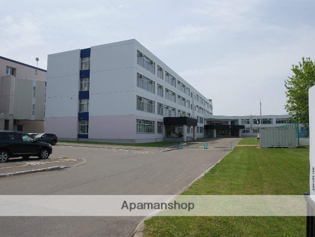 高校・高専　北海道美唄高校（高校・高専）まで320m