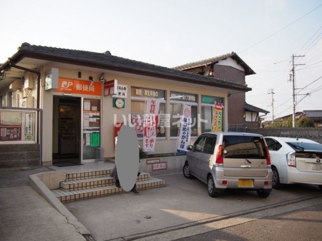 郵便局　新居浜山根郵便局（郵便局）まで404m