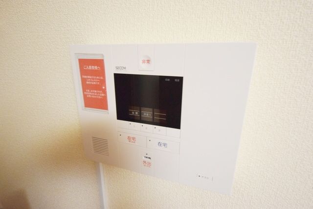 セキュリティ　★安心のホームセキュリティ搭載★