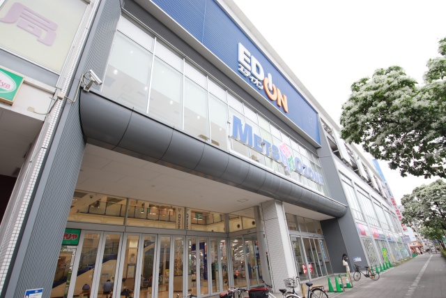 大学・短大　パソコン市民講座　メッツ大曽根教室（大学・短大）まで200m