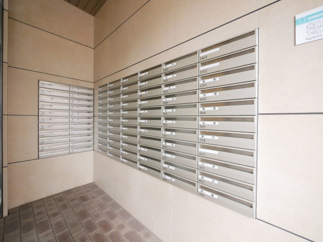 その他共有部分　その他共用部分