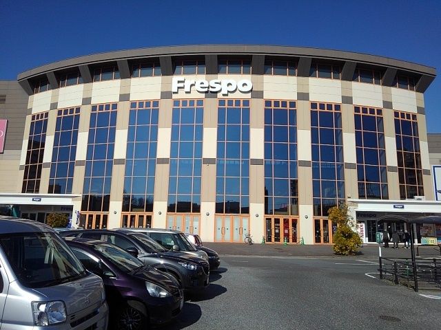 ショッピングセンター　フレスポ鳥栖（ショッピングセンター）まで700m
