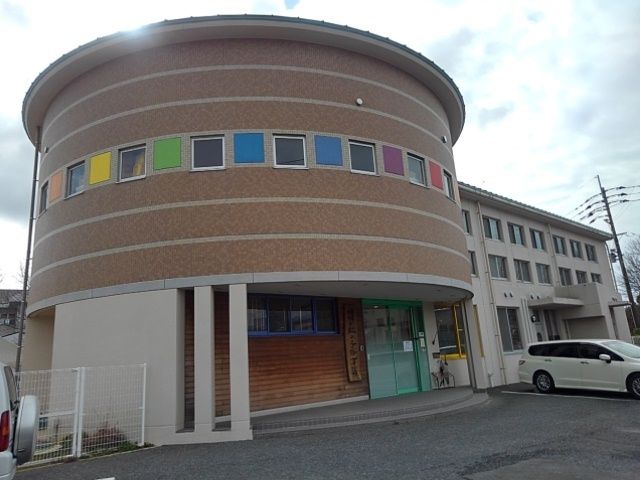 幼稚園・保育園　虹の子保育園（幼稚園・保育園）まで670m