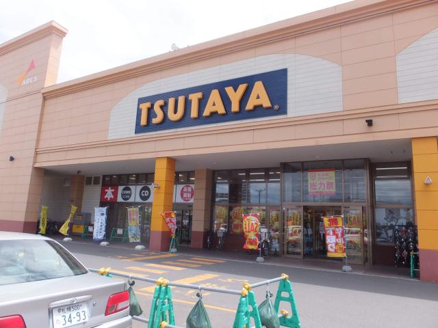 ドラックストア　サツドラ豊平３条店（ドラッグストア）まで328m