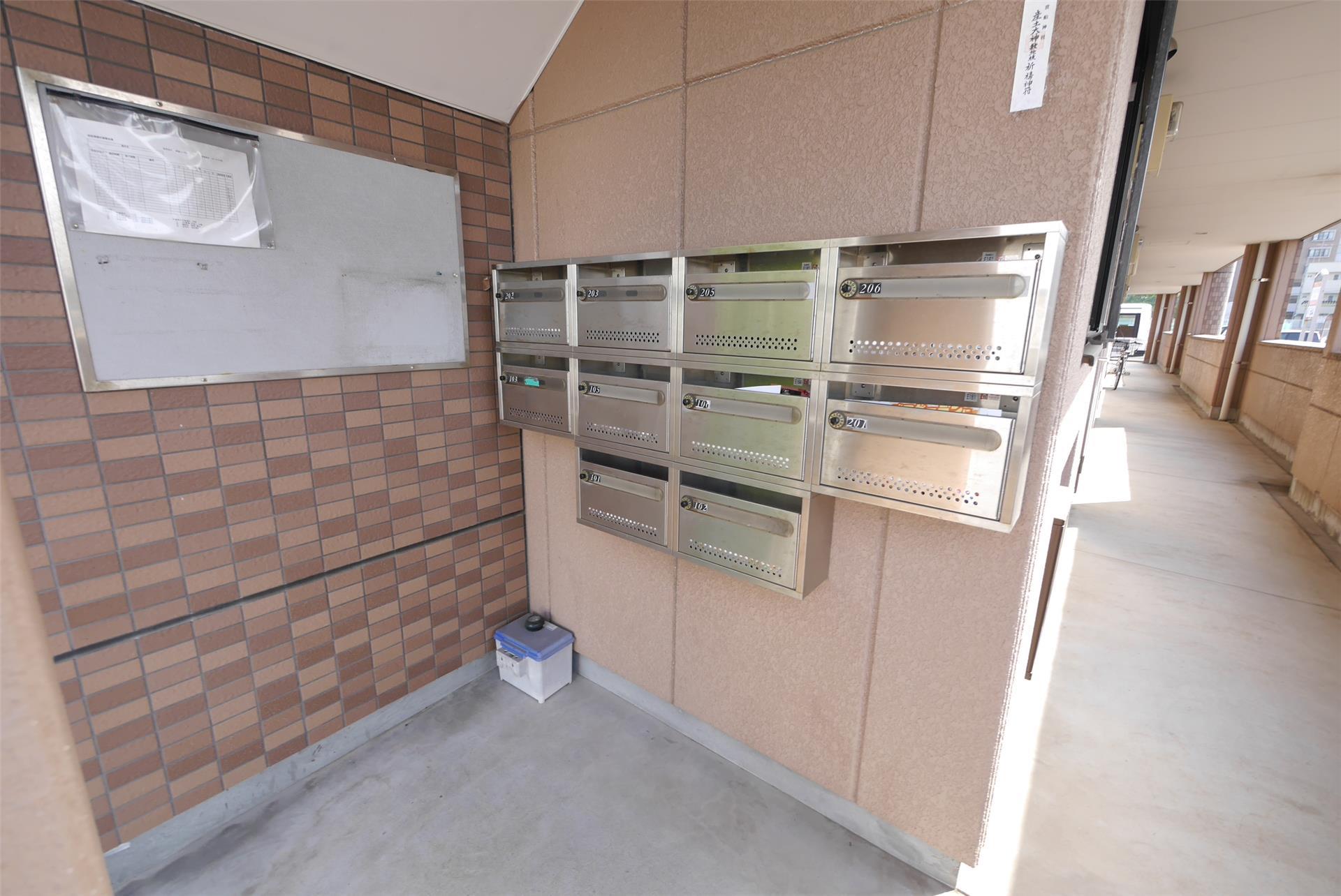 その他共有部分