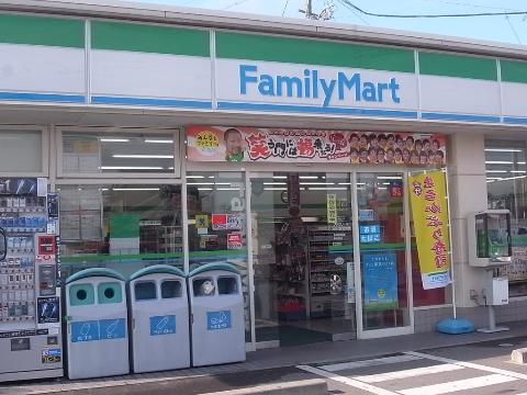 その他　ファミリーマート中村東宿町店（その他）まで278m