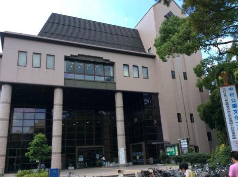 その他　名古屋市中村図書館（その他）まで615m