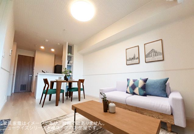 居室・リビング