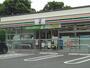 コンビニ　セブンイレブン小諸三岡店（コンビニ）まで550m
