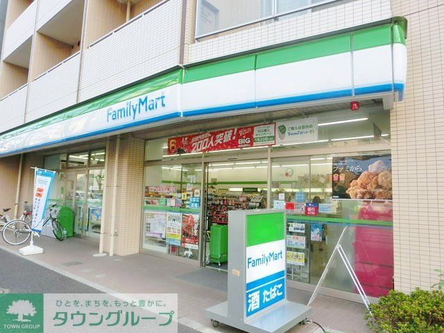コンビニ　ファミリーマート関町北二丁目店（コンビニ）まで390m