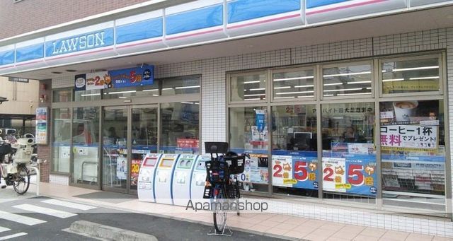 コンビニ　ローソン（コンビニ）まで1806m