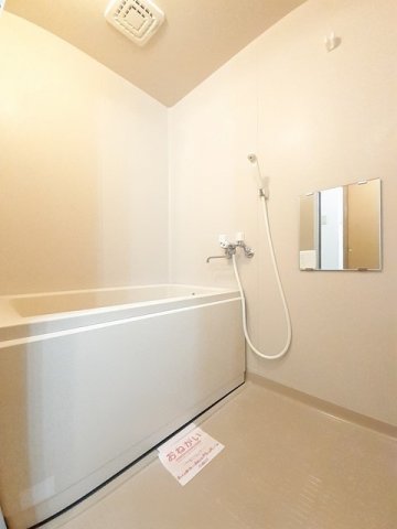 バス・シャワールーム　お風呂で日々の疲れを落としましょう