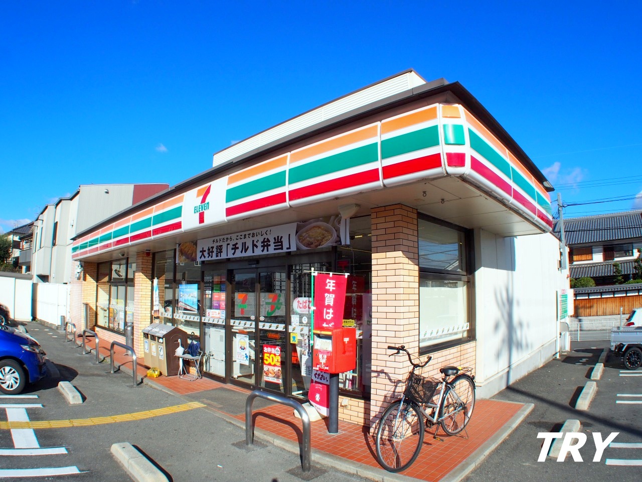 コンビニ　セブンイレブン香芝すみれ野1丁目店（コンビニ）まで526m