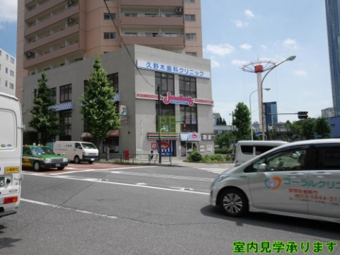 コンビニ　セブンイレブン　文京本郷１丁目店（コンビニ）まで72m