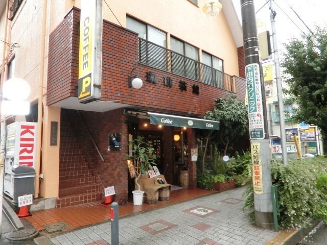 その他　コーヒー屋（その他）まで400m