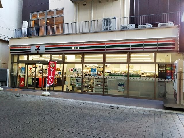コンビニ　セブンイレブン 福山元町店（コンビニ）まで240m