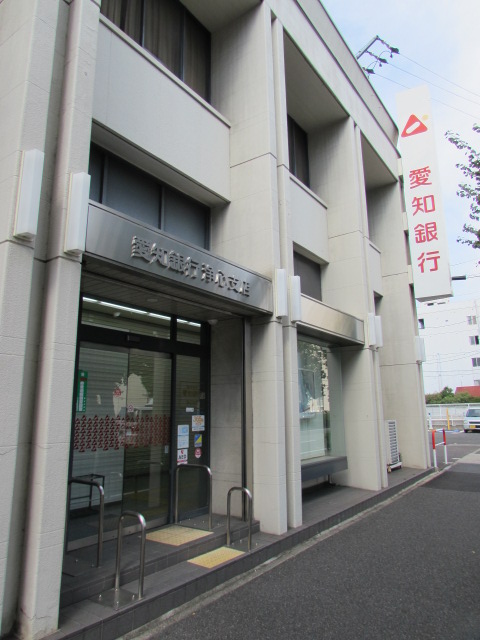 銀行　愛知銀行浄心支店（銀行）まで101m