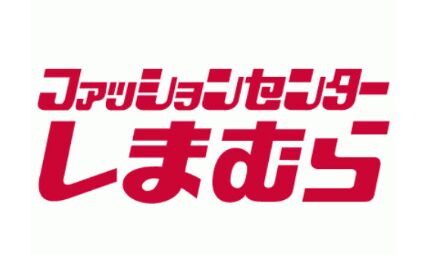 ショッピングセンター　ファッションセンターしまむら鶴瀬店（ショッピングセンター）まで407m