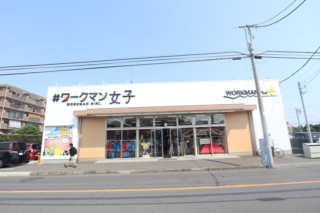 ショッピングセンター　*ワークマン女子南柏店（ショッピングセンター）まで587m