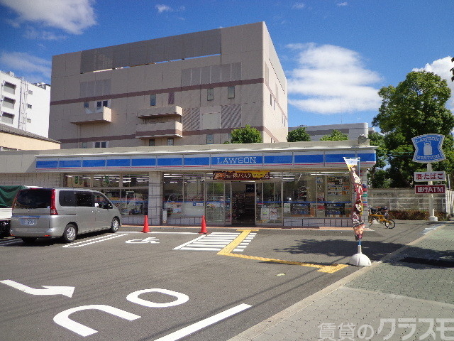 コンビニ　ローソン十三元今里三丁目店（コンビニ）まで350m