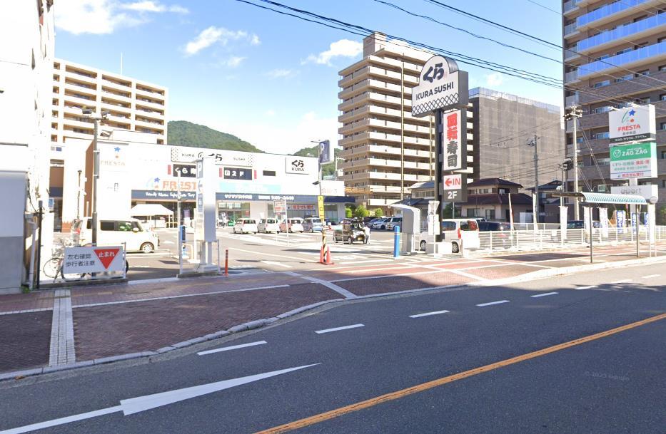 スーパー　フレスタ呉中央店（スーパー）まで501m