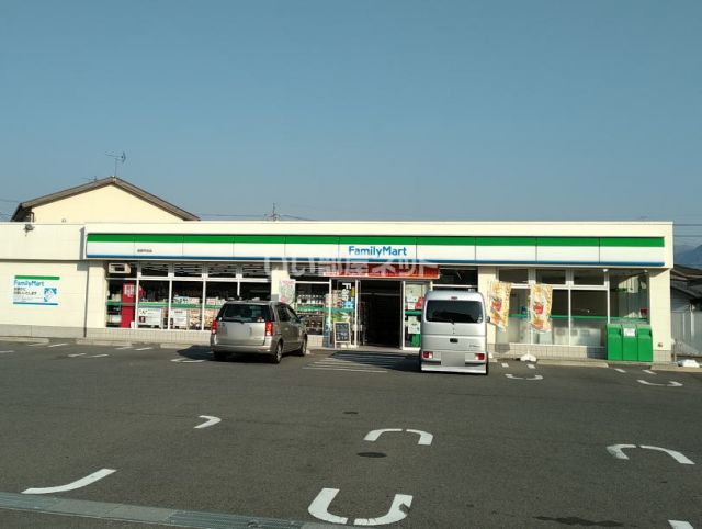 コンビニ　ファミリーマート 長野芹田店（コンビニ）まで256m