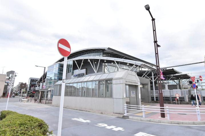 その他　京王線・飛田給駅（その他）まで258m