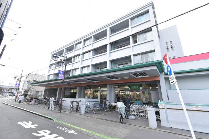 スーパー　コープみらい西調布店（スーパー）まで1031m
