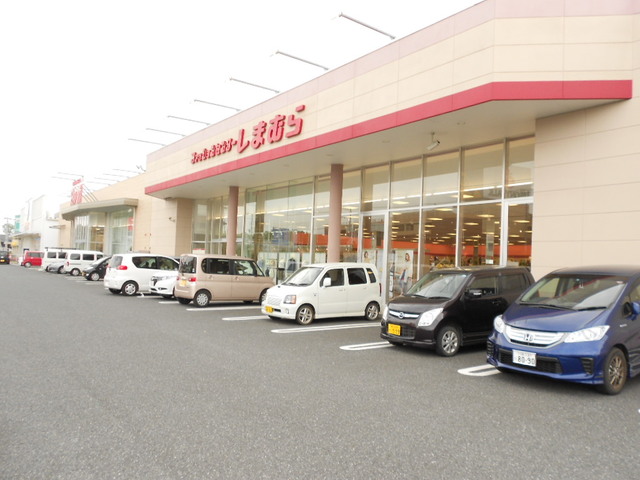ショッピングセンター　ファッションセンターしまむら高坂店（ショッピングセンター）まで705m
