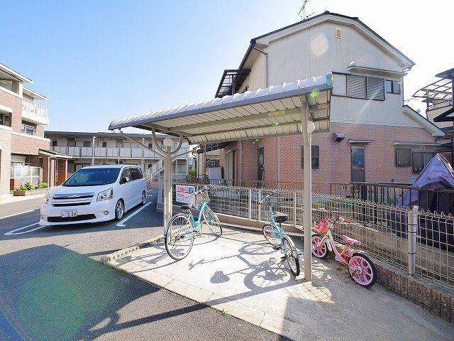 その他共有部分　駐輪場です