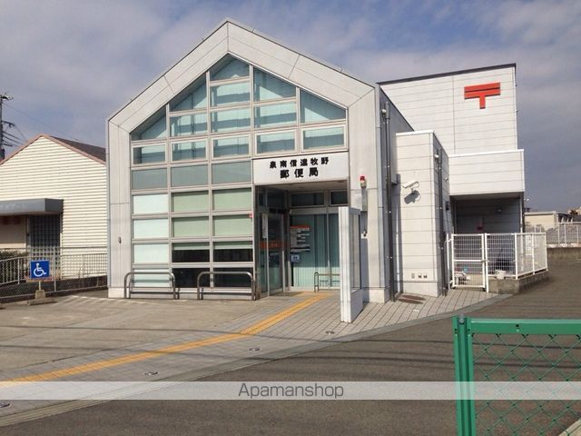 郵便局　信達牧野郵便局（郵便局）まで580m