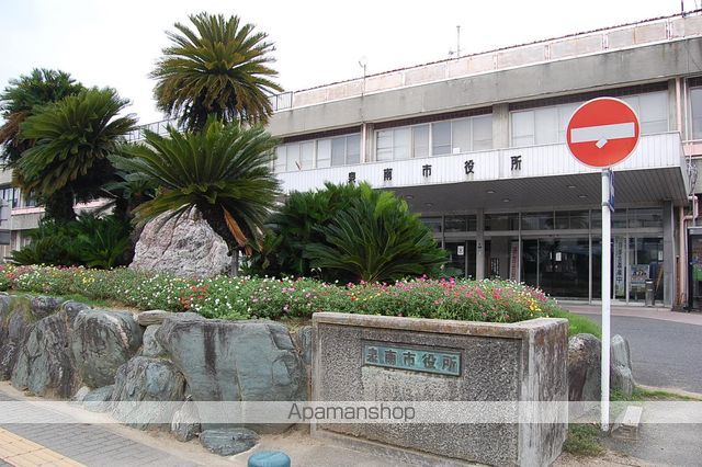 役所　泉南市役所（役所）まで700m