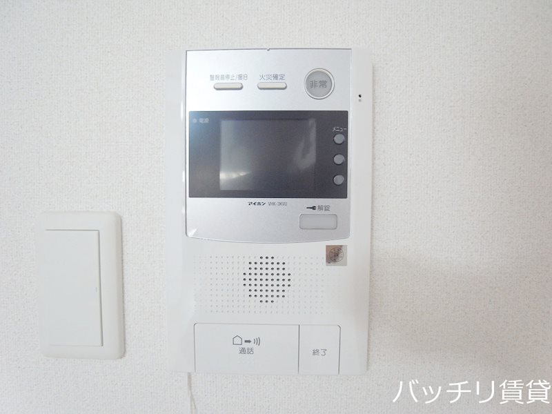 セキュリティ　※室内写真等は同型タイプの為、現状優先となります。