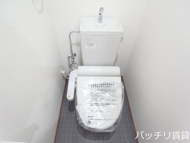 トイレ　※室内写真等は同型タイプの為、現状優先となります。