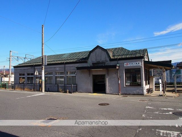 その他　伊那八幡駅（その他）まで554m