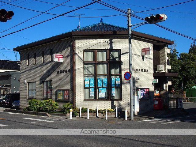 郵便局　松尾郵便局（郵便局）まで689m