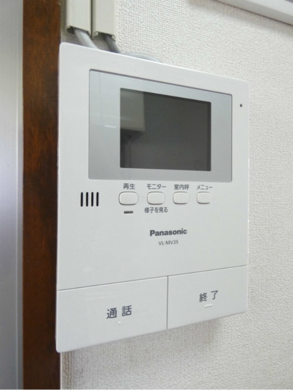 セキュリティ　図面と現状に相違がある場合には現状を優先