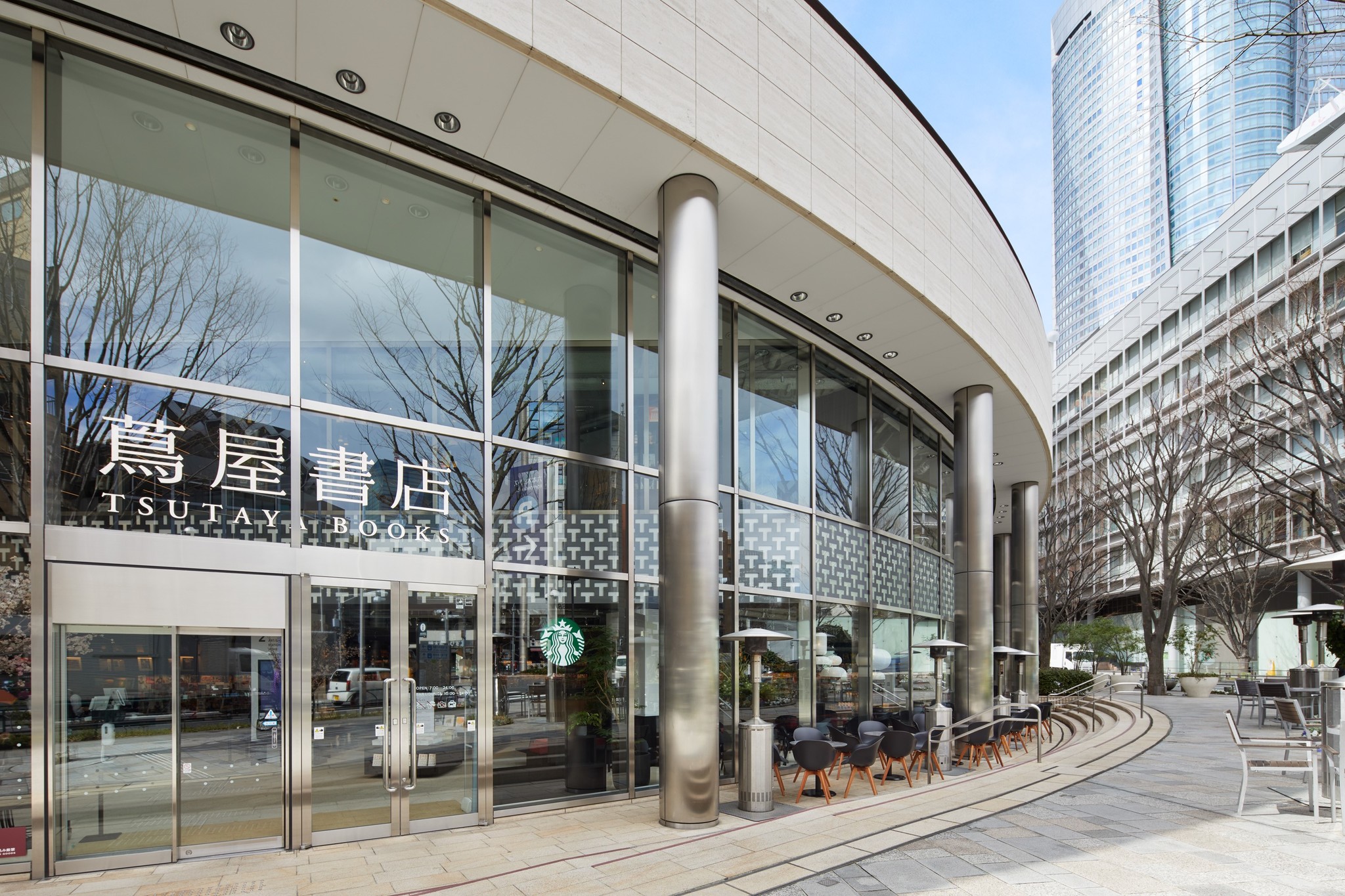 飲食店　スターバックスコーヒー六本木蔦屋書店（飲食店）まで206m
