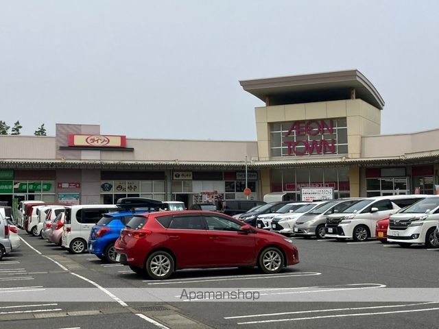 その他　ダイソーイオンタウン東習志野店（その他）まで480m
