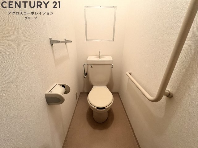 トイレ　バストイレ別でおすすめです☆