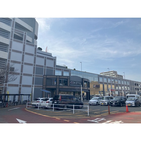 スーパー　イオンスタイル笹丘（スーパー）まで755m