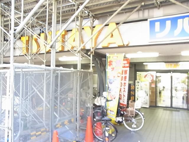その他　ＴＳＵＴＡＹＡ（その他）まで500m