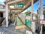その他　和田塚駅(江ノ電 江ノ島電鉄線)（その他）まで1140m