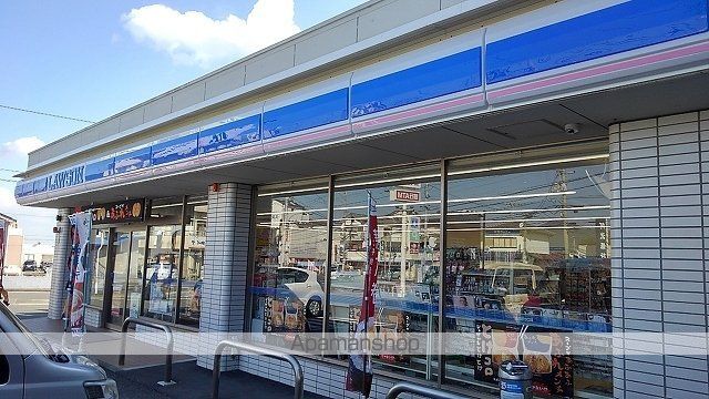コンビニ　ローソン藍住町奥野店様（コンビニ）まで1000m