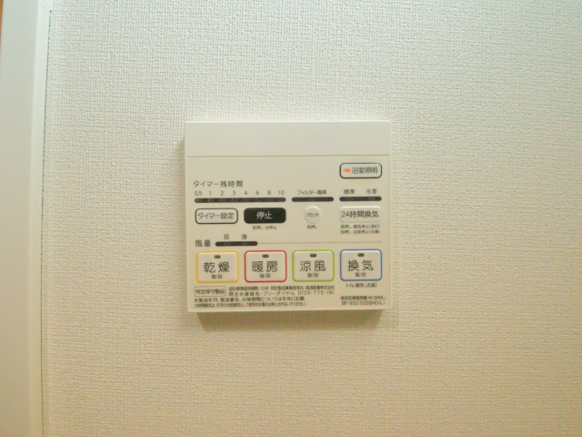 その他設備　※別室の参考写真の為、現況優先です。