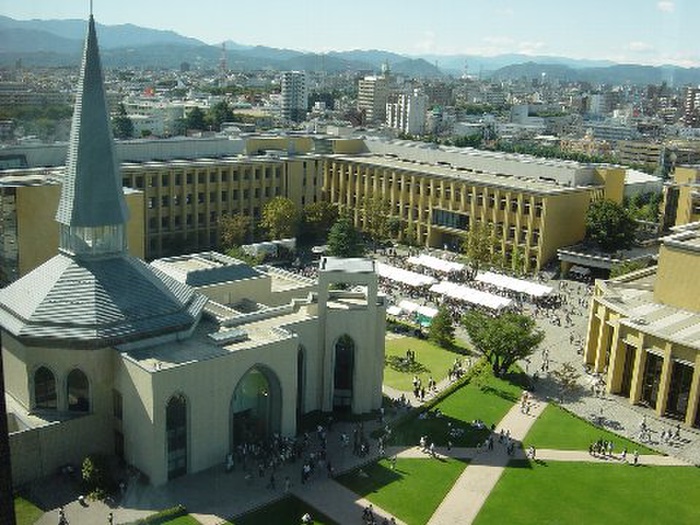 大学・短大　青山学院大学（大学・短大）まで830m