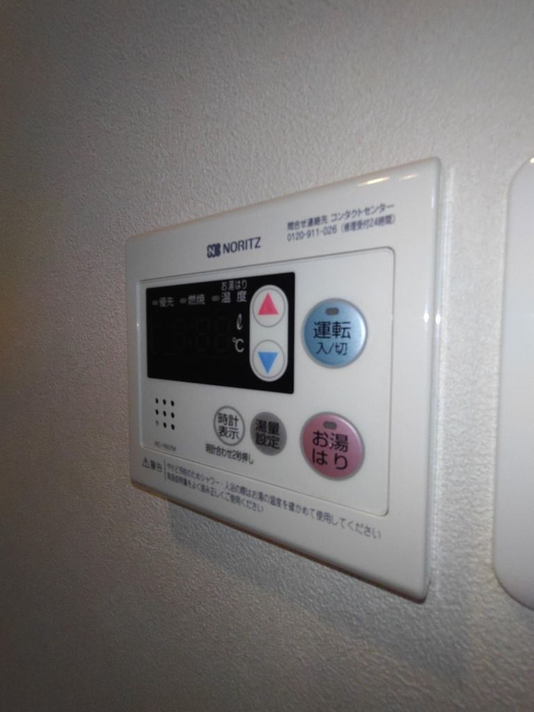 その他　設備