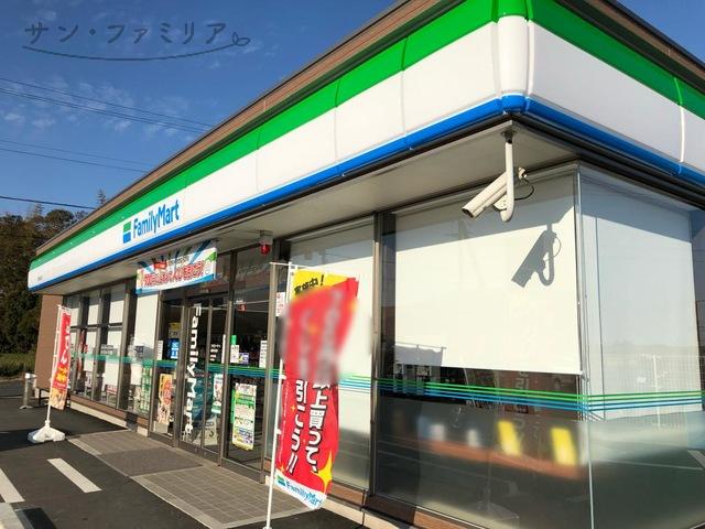 コンビニ　ファミリーマート　豊橋中浜店（コンビニ）まで237m
