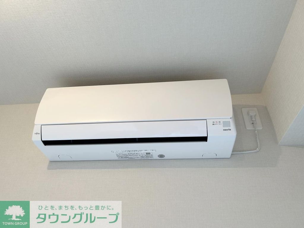 その他設備　設備